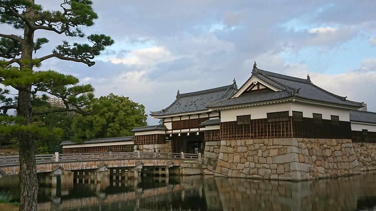 Hotel S-Plus Hiroshima Peace Park Eksteriør billede