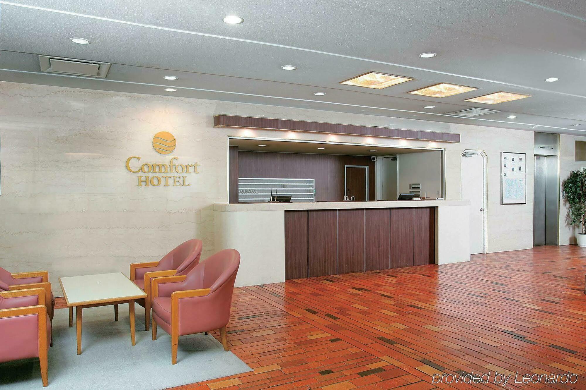 Hotel S-Plus Hiroshima Peace Park Interiør billede
