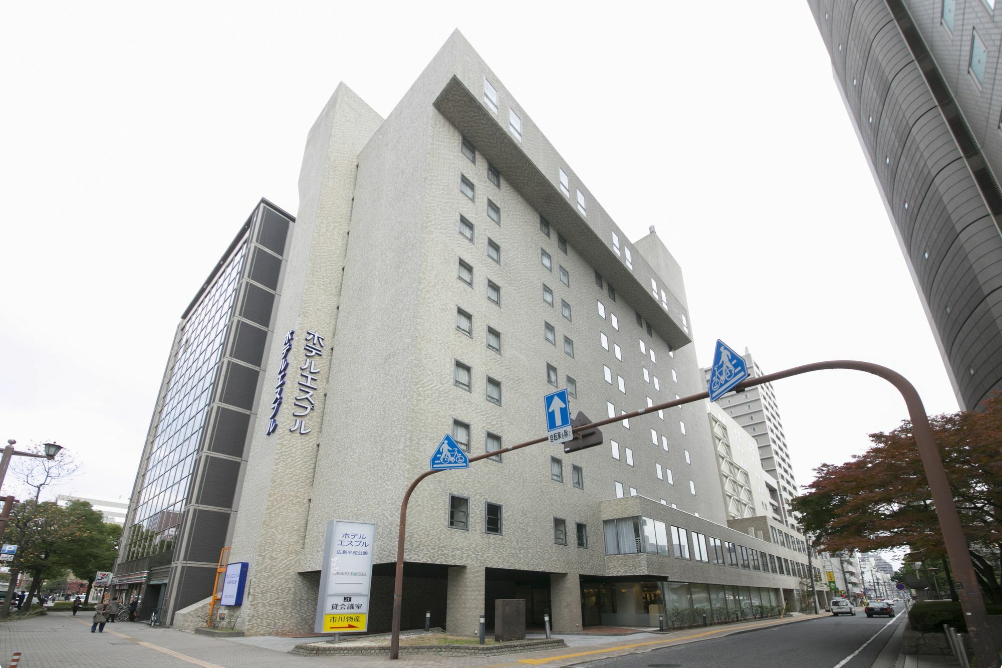 Hotel S-Plus Hiroshima Peace Park Eksteriør billede